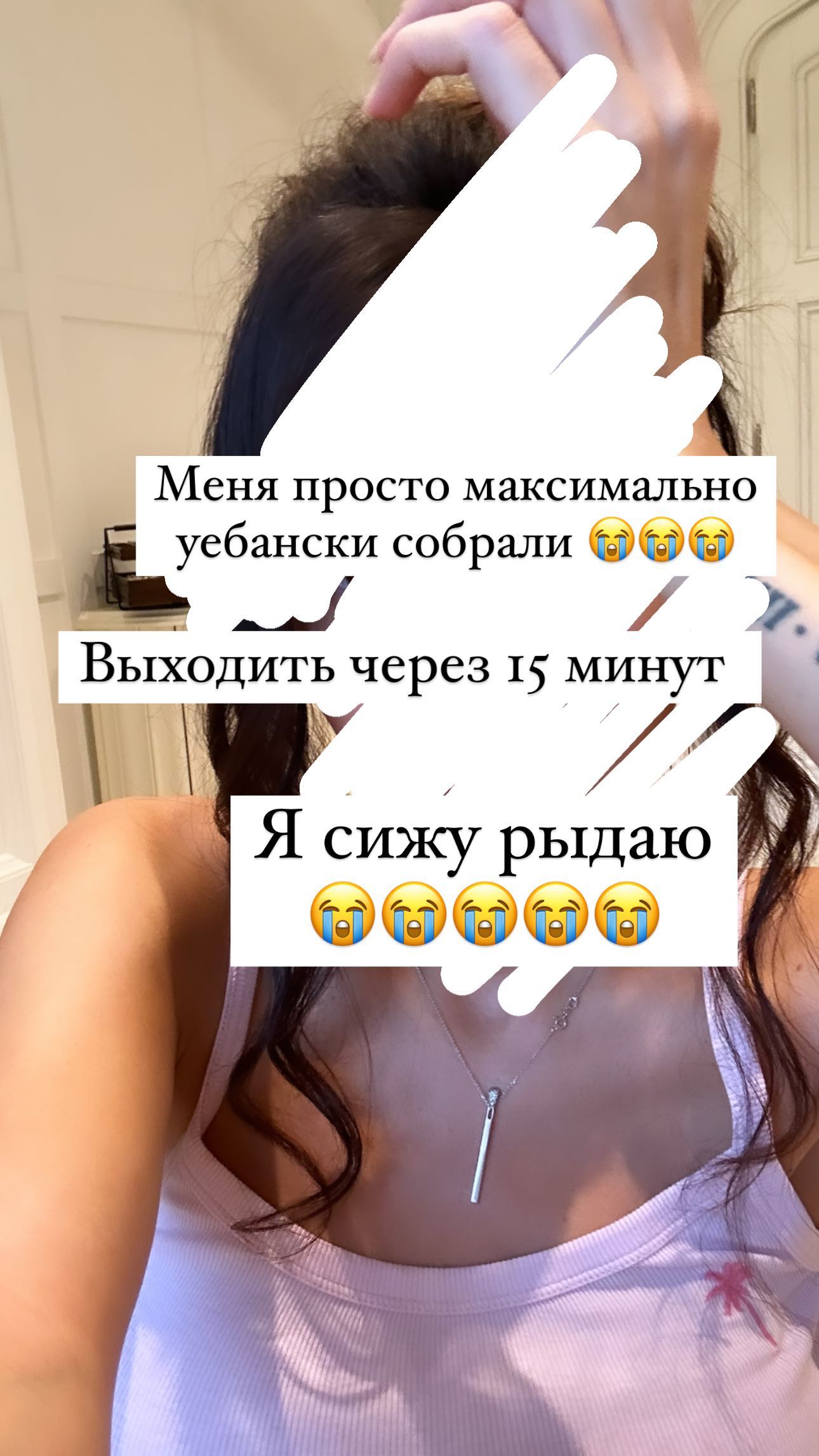 Визажисты испортили Оксане Самойловой лицо